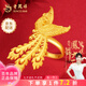 老鳳祥黃金戒指女鳳凰活口鳳凰戒指結(jié)婚戒送女友媽媽七夕情人節(jié)禮物 足金鳳凰活口戒指約8.24克亮面款