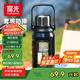 富光玻璃杯大容量水杯男士高硼硅玻璃水杯茶水分離泡茶杯子860ml