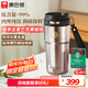 康巴赫（KBH）純鈦保溫杯大容量水杯保冷咖啡杯家居館父親節(jié)禮物500ml星河銀