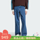 阿迪達斯 （adidas）【勁浪體育】三葉草男子FIREBIRD蛇年牛仔廓形運動(dòng)褲長(cháng)褲JC6234 圖色 34