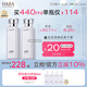 HABAG露化妝水護(hù)膚套裝（潤(rùn)澤柔膚水180ml*2）補(bǔ)水 保濕 囤貨裝