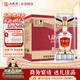 五糧液新禮水晶盒52度濃香型白酒 純糧優(yōu)級酒500ml*6瓶整箱婚宴喜宴送禮