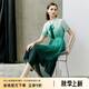 顏域（YANYEE）短袖漸變色連衣裙女夏季2024新款輕熟風(fēng)高端氣質(zhì)蝴蝶結(jié)百褶裙 綠色 M/38