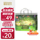 碧芭寶貝麒遇記系列拉拉褲 拉拉褲XXL28片(15kg+)