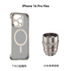 FOTORGEAR手機演唱會2x長焦微距鏡頭適用蘋果1516promax小米15u/vivox200ultra拍攝神器三星S25u攝影增倍鏡 T卡口蘋果16promax殼+2x長焦增倍鏡