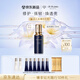 肌膚之鑰（CPB）【達(dá)人專屬】全新鉆光夜乳125ml 保濕嫩膚面部護(hù)膚化妝品生日禮物