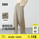森馬（Semir）休閑褲女打褶垂感闊腿褲慵懶風(fēng)2025夏季寬松肌理長褲109325127013