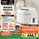 松下（Panasonic）【國家補(bǔ)貼】Xtra零零煲青春版0涂層電飯煲家用3-6人無涂層不銹鋼煮飯鍋4升容量SR-DKS151
