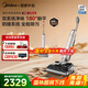 美的（Midea）凈味洗地機(jī)S60 Ultra 吸拖洗一體全自動(dòng)清潔 180°躺平 24Kpa大吸力家用智能拖地機(jī) 【等離子除味】S60 Ultra