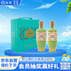 竹葉青酒 榮耀綠 清香型露酒 53度375ml*2瓶 榮耀禮盒 送禮宴請