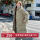 雅鹿泡芙長款羽絨服女2025年新款冬季時尚零壓加厚防寒拆卸連帽外套潮 卡其色 M (160) 【推薦125-140斤】