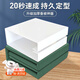 軍訓疊被子神器學(xué)生軍訓用品高中疊被豆腐塊神器標兵被子定型工具 象牙白疊被工具 【疊被神器 快速成型】