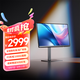 明基（BenQ）PD2706QN 27英寸2K100Hz HDR Type-C供電  雙P3色彩模式 全鏈路色準(zhǔn)設(shè)計(jì)修圖電腦顯示器