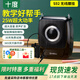 十度（SHIDU）S92小蜜蜂擴音器教師專用無線領夾麥克風音響講課上課戶外藍牙擴音頭戴手持播放喊話器大音量音箱 【經(jīng)典黑】單腰掛無線版