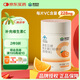 康恩貝 維生素c咀嚼片 1.2g*100片 vc 咀嚼片維c 補充VC 成人 香橙味