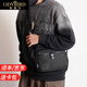 歐迪鳥(niǎo)（ODYBIRD）男士斜挎包帆布單肩包男尼龍拼牛皮背包通勤大容量橫款方形小挎包 黑色 中包 26*7.5*17cm