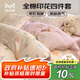 貓人全棉印花四件套純棉床上用品床單被套200*230cm1.5/1.8米床