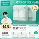 全棉時(shí)代【丁禹兮推薦】一次性睡袋純棉一次性床單四件套隔臟3包 1.9*2m