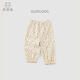 乖奇熊女寶寶松緊腰長(cháng)褲子春秋季居家休閑睡褲嬰幼兒純棉可愛(ài)花邊束腳褲