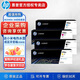 惠普（HP）416a硒鼓原裝W2040A/x粉盒 適用m454dw/dn/nw M479fdw W2040A-3A四色套裝