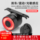 洛克兄弟（ROCKBROS）自行車尾燈USB充電騎行安全夜騎車燈警示燈公路山地車尾燈配件 智能感應(yīng)剎車尾燈Q3(雙支架 )