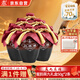 迎春酒  54度 迎春一檔 醬香型白酒 500ml*6瓶 整箱裝 送禮
