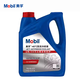 美孚Mobil美孚 防凍液 冷卻液 -45℃ 4L 紅色 四季通用 水箱寶