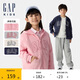 GAP【大小童同款】男女童2025春季新款logo連帽衛(wèi)衣兒童裝687286