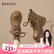 達(dá)芙妮官方厚底馬丁靴女2025秋冬新款復(fù)古大黃靴時尚工裝靴美拉德短靴女 棕色新款【跟高4.5cm】 37