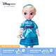 迪士尼（Disney）漫畫家公主娃娃玩偶艾莎洋娃娃白雪公主玩具兒童生日禮物 艾莎公主 40cm