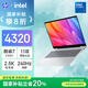 惠普HP【國家補貼20%】星Book Pro 16 2025 輕薄筆記本電腦(酷睿7 240H 16G 1T 2.5K 240Hz AI)銀