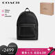 蔻馳（COACH）【品牌直供】男士WEST大號(hào)黑色雙肩包CV925QBMI5 七夕禮物 送男友