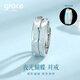 Grace Girl夜光蝴蝶情侶戒指琺瑯足銀貓咪發(fā)光男女對戒可調節活口求婚紀念日 925銀夜光蝴蝶對戒【刻字/順豐】