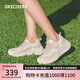 斯凱奇（Skechers）七夕禮物糕糕鞋女鞋夏季增高休閑鞋蕾絲透氣運(yùn)動(dòng)鞋松糕鞋117520