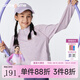 onmygame秋冬女童加絨長袖運(yùn)動(dòng)T恤兒童加厚訓(xùn)練運(yùn)動(dòng)衣打底衫 櫻花粉（加絨） 150
