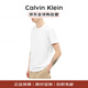 Calvin Klein CK秋季新款運動(dòng)潮流輕奢休閑男短袖t恤打底衫3件套裝100白色 M
