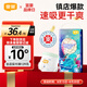 宜嬰新夢(mèng)想家全包臀小內(nèi)褲L38片拉拉褲超薄透氣【品牌直供 安心品質(zhì)】