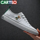 卡帝樂(lè )鱷魚(yú)（CARTELO）2026新款帆布鞋一腳蹬小白鞋男夏季透氣休閑鞋速干布板鞋懶人鞋子 米白色 40