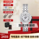 天梭（TISSOT）瑞士女表小美人系列機械表石英女士輕奢時尚腕表送女友七夕送禮 T126.010.11.013.00 銀色石英款