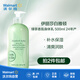 伊麗莎白雅頓（Elizabeth Arden）綠茶身體乳保濕滋潤緩解干燥潤膚乳【沃爾瑪】 500ml 1瓶 24年5月后生產(chǎn)