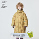 jnby by JNBY江南布衣童裝冬裝男女童長款羽絨服連帽刺繡圖案兒童1N0C13601 287黃卡其 160 cm