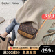 CADUNI KAISER新款包包女包時尚斜挎小方包輕奢單肩包生日七夕情人節(jié)禮物送女友 【咖色】送老婆高級實用 品牌小眾百搭時尚洋氣小包