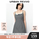 UR2025夏季新款女裝甜美少女感撞色格紋吊帶連衣裙UYU750048 深黑灰色格子 S