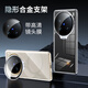 秉陽適用vivo X100Pro/X100SPro手機(jī)殼冰晶透明殼鏡頭一體支架防摔保護(hù)套輕薄簡(jiǎn)約自帶鏡頭膜外殼男女 vivo X100Pro/X100SPro 【冰晶透明】自帶鏡頭膜  隱形一體支架