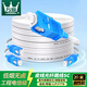 萬(wàn)級（OFNPFTTH）皮線(xiàn)光纖跳線(xiàn)電信級 室內單模雙芯SC-SC 2芯2鋼絲尾纖 低煙無(wú)鹵網(wǎng)線(xiàn)光纖入戶(hù)線(xiàn)20米2-192213