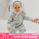 OAK FAMILY夾棉連體衣嬰兒棉服秋冬裝新生兒保暖百天男女寶寶柔暖滿月衣服 含帽子 絨球兔【斜襟款】 90cm