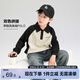 左西男童衛(wèi)衣春秋裝學(xué)院風(fēng)2025插肩袖撞色POLO衫中大童上衣 白色 160