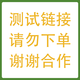 倍暢舒小軟管成人法令紋頸紋眼紋妊娠紋生長(zhǎng)紋肥胖紋正品 一盒裝