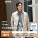 波司登反季輕薄羽絨服男短款90絨襯衫領(lǐng)商務(wù)簡約防風輕便廓形外套