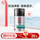 大寶男士勁爽控油凝露50g sod蜜男士護膚補水保濕控油護膚品